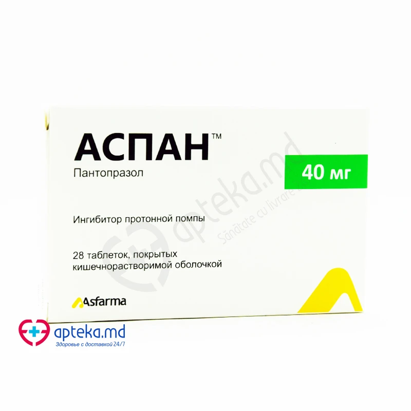 Аспан, таб гастрорез 40мг, N14x2 Аспан, таб гастрорез 40мг, N14x2