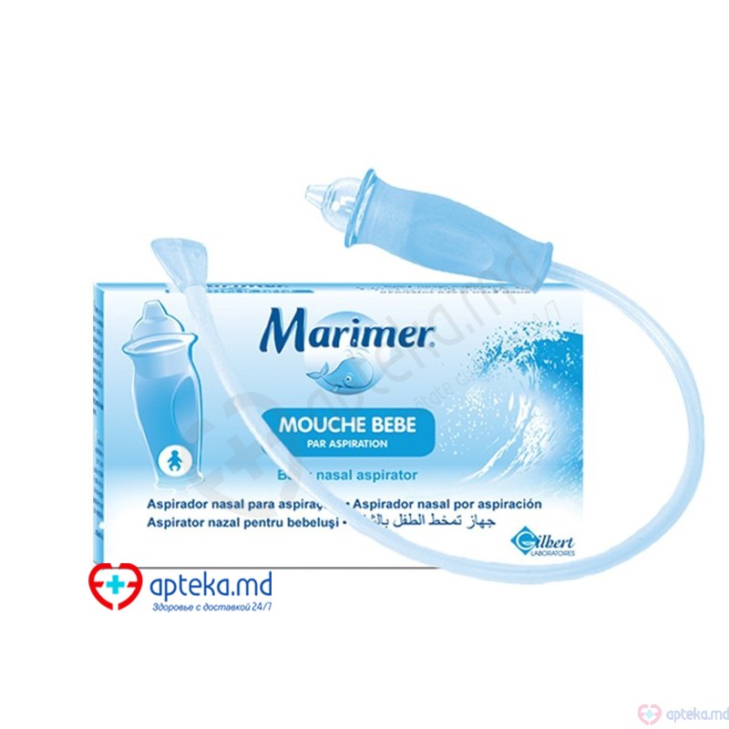 Aspirator nazal  Marimer+Marimer Unidose 5ml N3 sol.