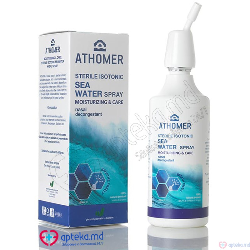 Athomer 150ml Sprai (apa de mare)