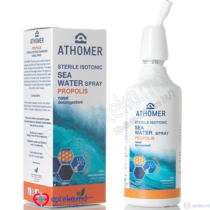 Athomer Propolis 150ml Sprai (apa de mare+propolis)