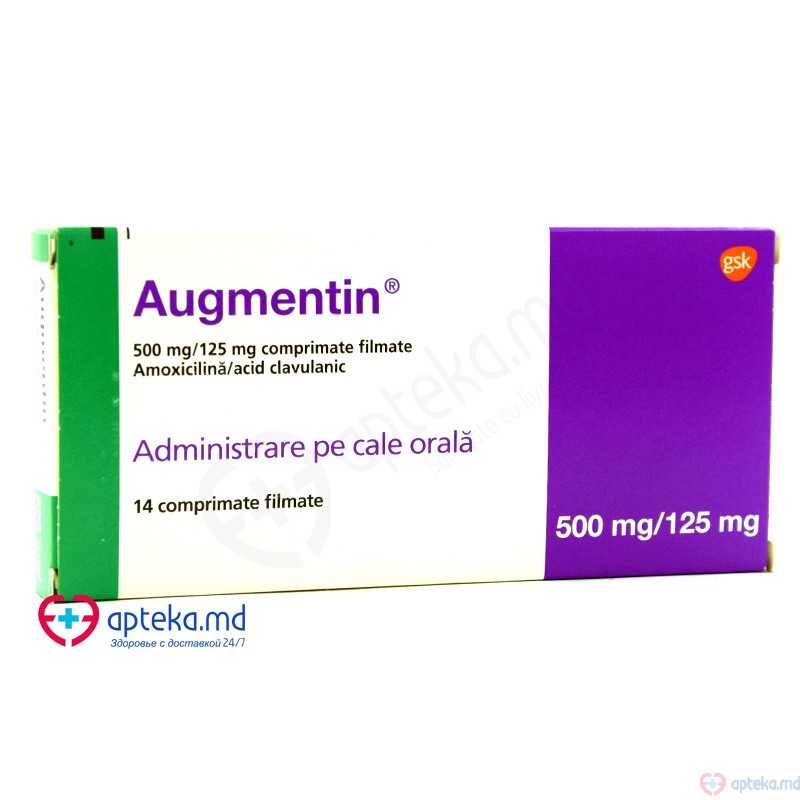 Augmentin comp. film. 500 mg + 125 mg N7x2