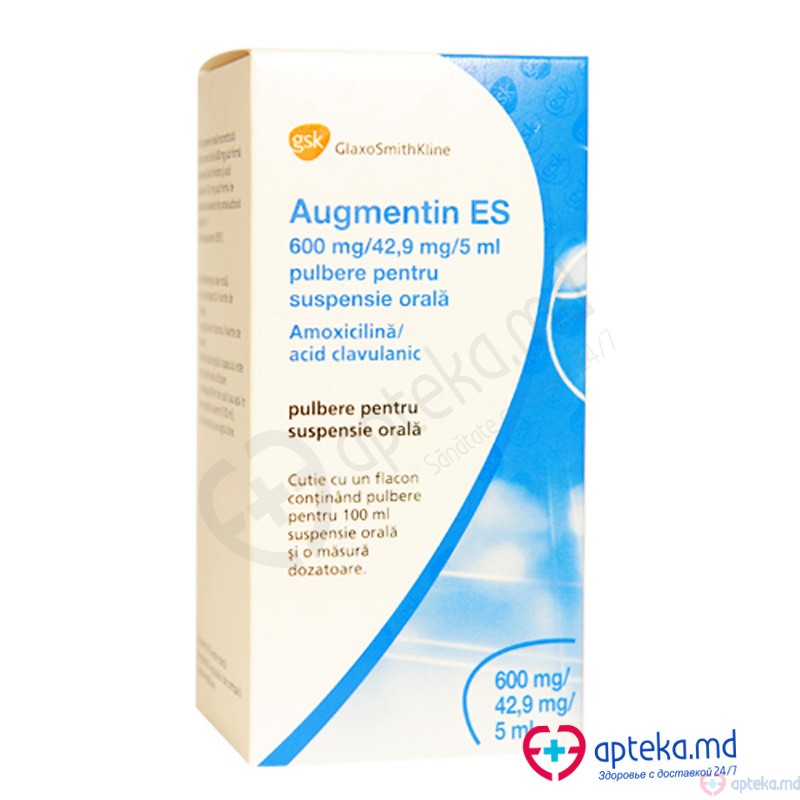 Augmentin ES pulb./susp. orala 600 mg + 42,9 mg/5 ml 100 ml N1