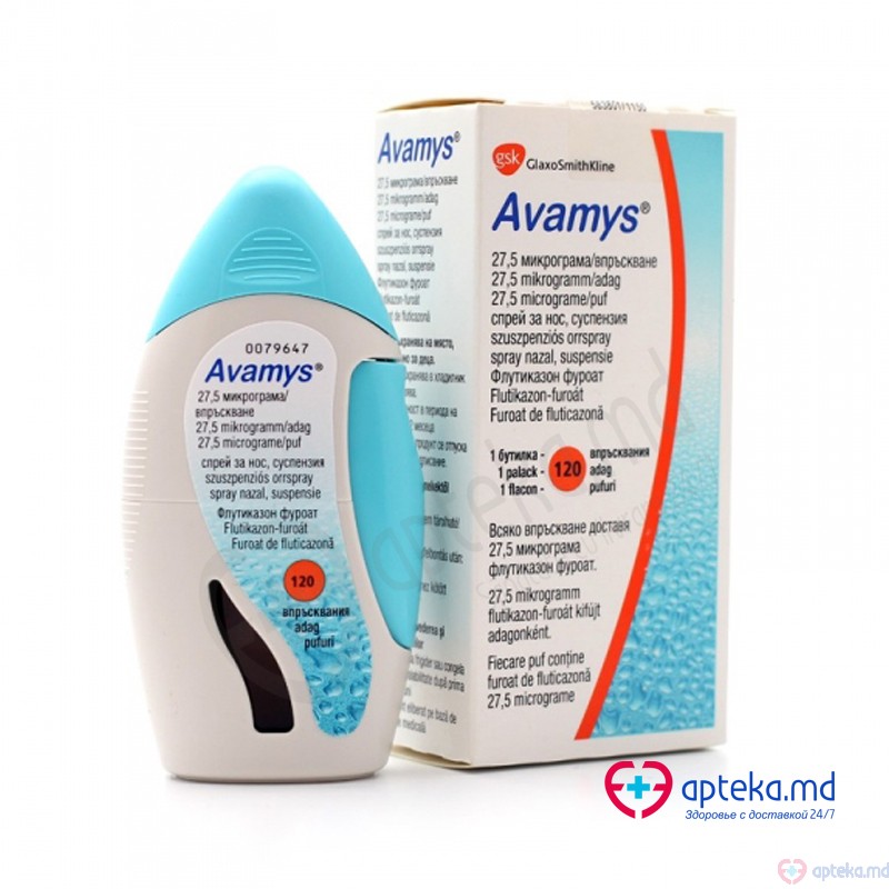 Avamys spray naz., susp. 27,5 mcg/doza 120 doze N1