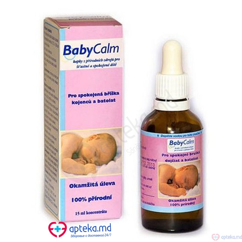 BabyCalm 15ml (cu dozator) N1