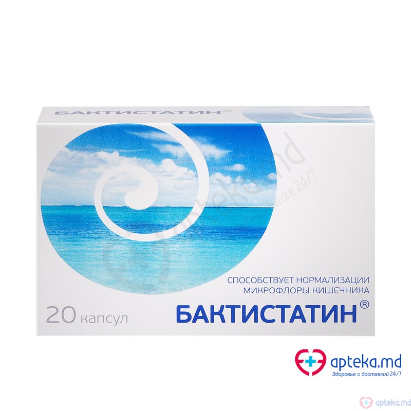 Bactistatin 500mg caps. N10x2