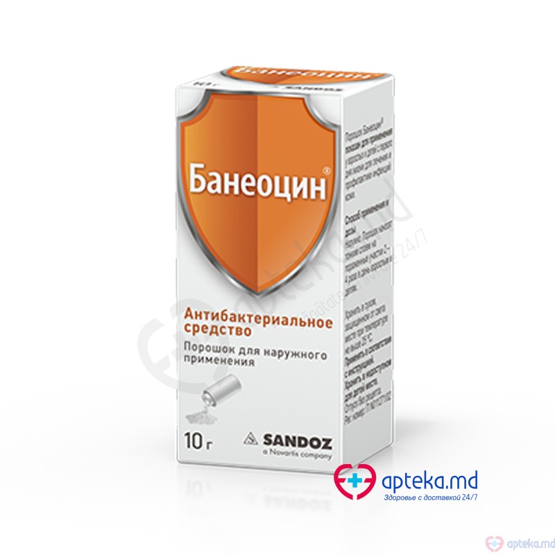 Baneocin pulb. cutan. 250 UI + 5000 UI/g 10 g N1