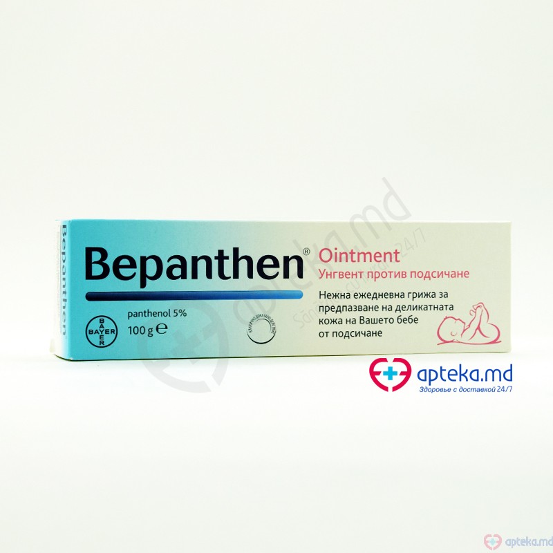 Bepanthen ung 5% 100g N1