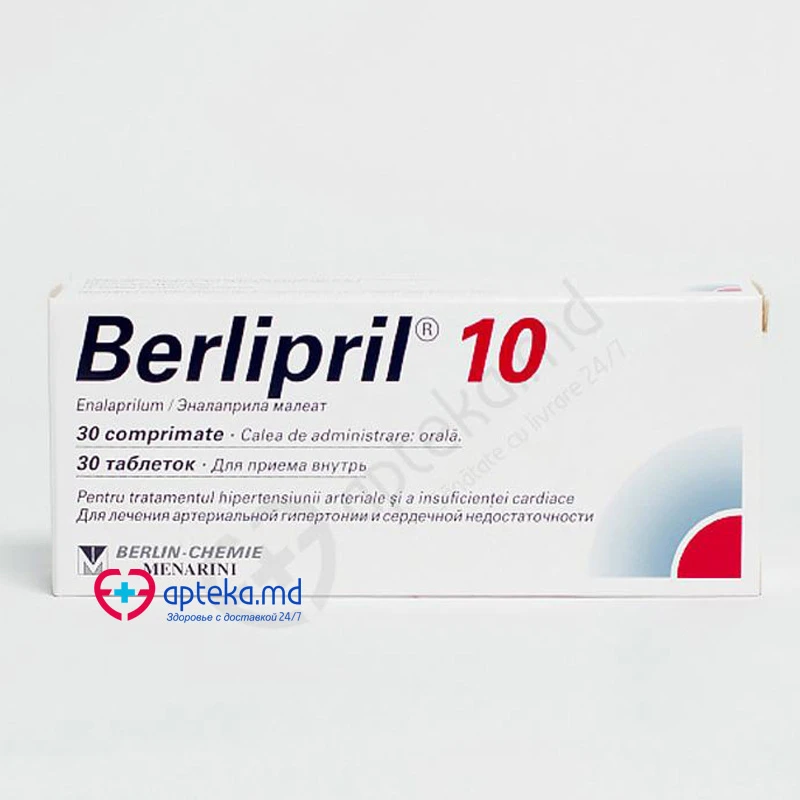 Берлиприл 10, таб 10мг, N10x3 Берлиприл 10, таб 10мг, N10x3