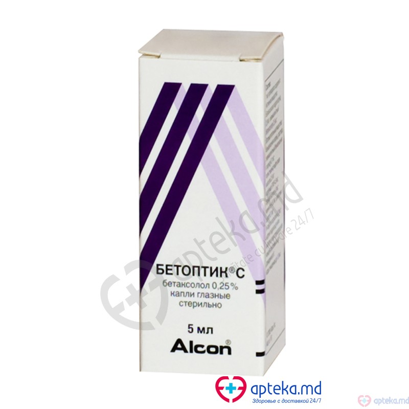 Betoptic S pic. oft., susp. 0,25% 5 ml N1