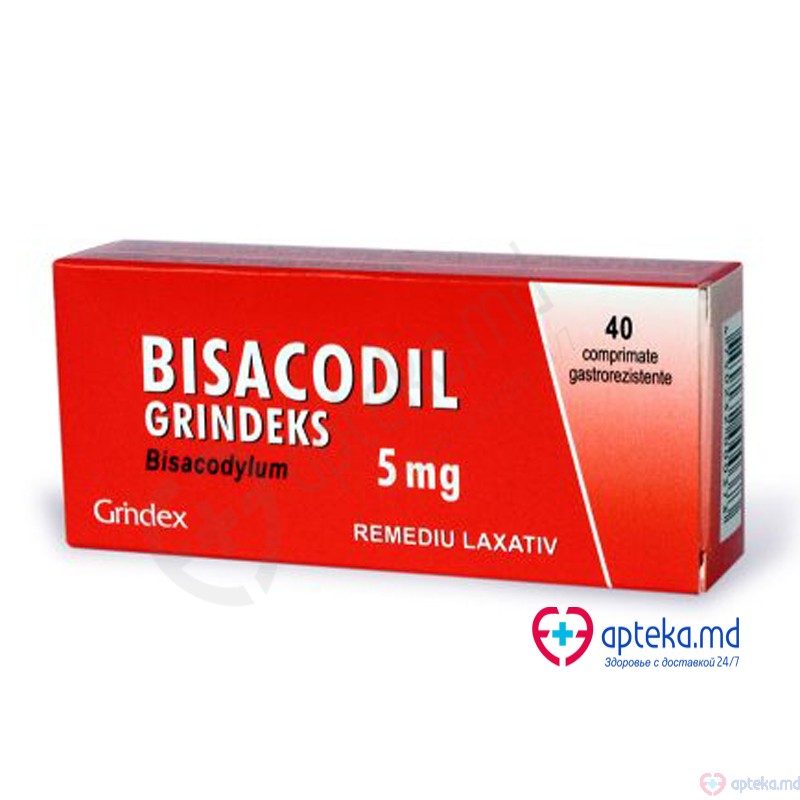 Bisacodil comp. gastrorez. 5 mg N10x4