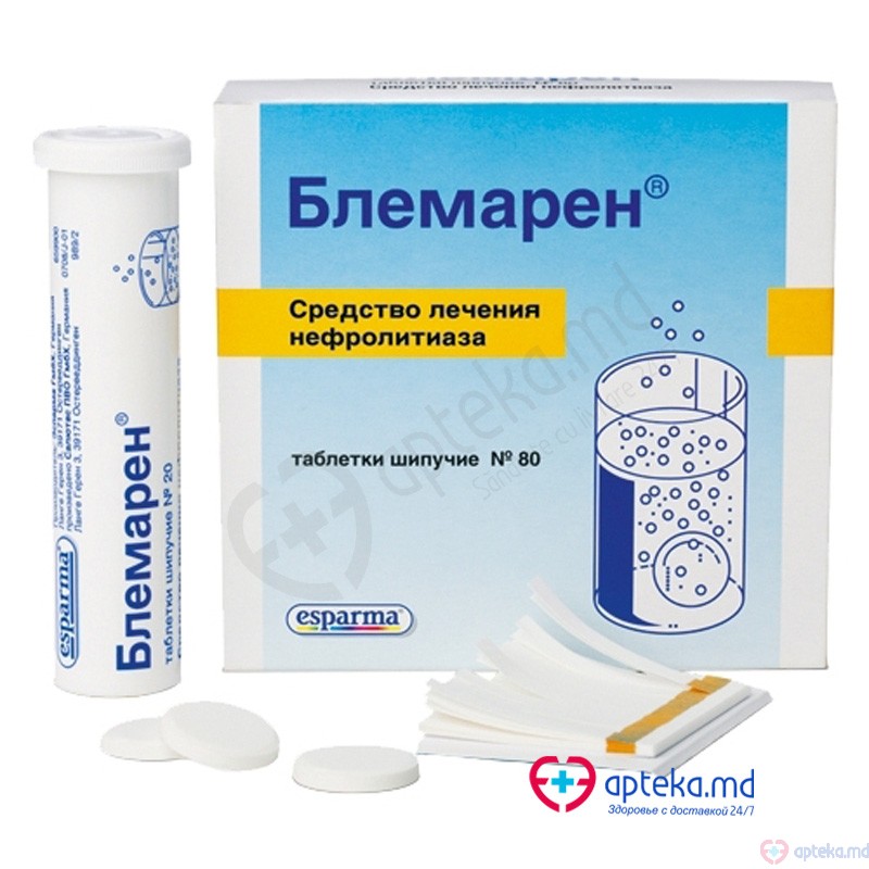 Blemaren comp. eferv. 1197 g + 967,5 g + 835,5 g N20x4