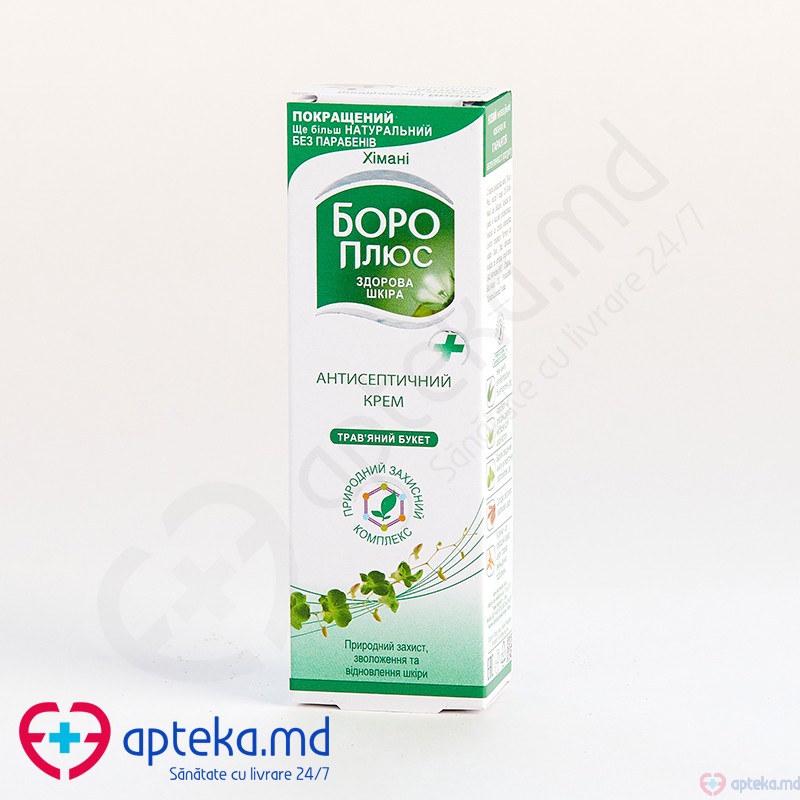 BORO Plus verde 25ml