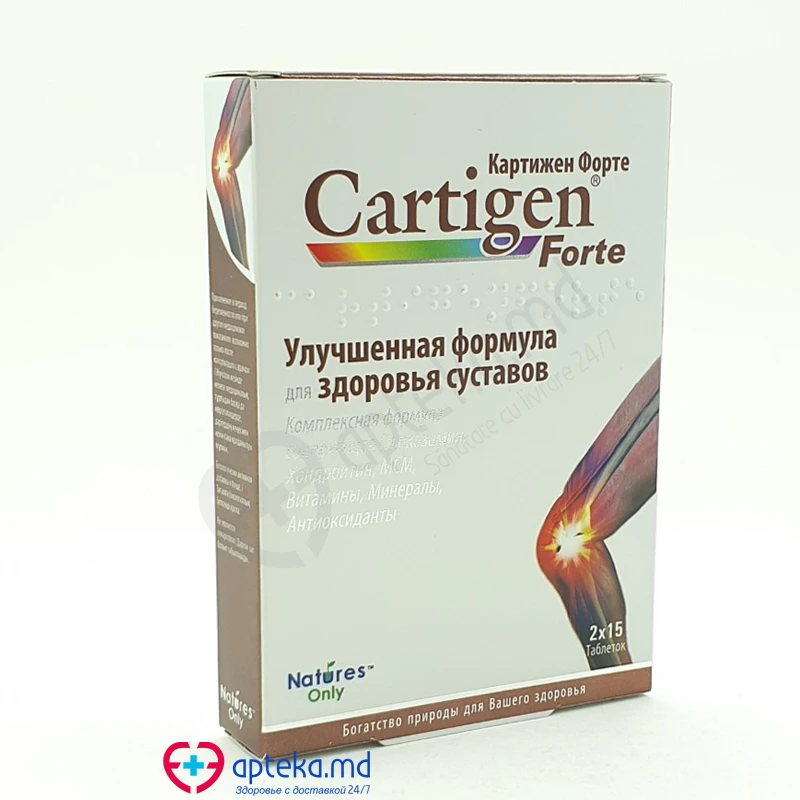 Картиджен Форте, таб, N30 Картиджен Форте, таб, N30