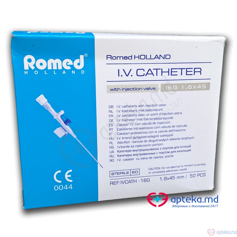 Cateter i/v N22 (cu valve) Romed