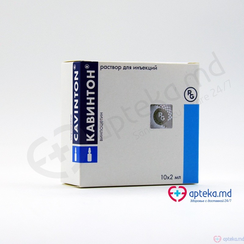 Cavinton conc./sol. perf. 10 mg/2 ml 2 ml N10