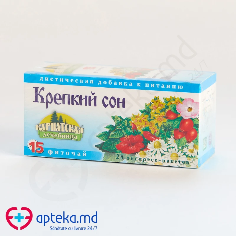 Карпатская лечебница №15, крепкий сон, фиточай, ф/п N20 Карпатская лечебница №15, крепкий сон, фиточай, ф/п N20