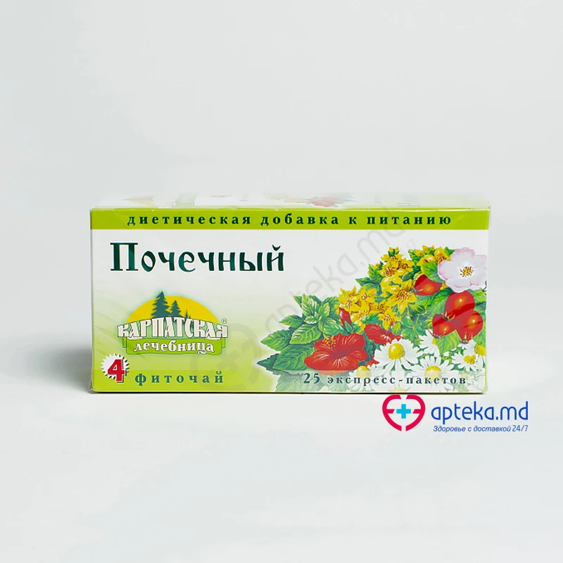 Чай "Карпатская лечебница" 4 почечный N25 Чай "Карпатская лечебница" 4 почечный N25