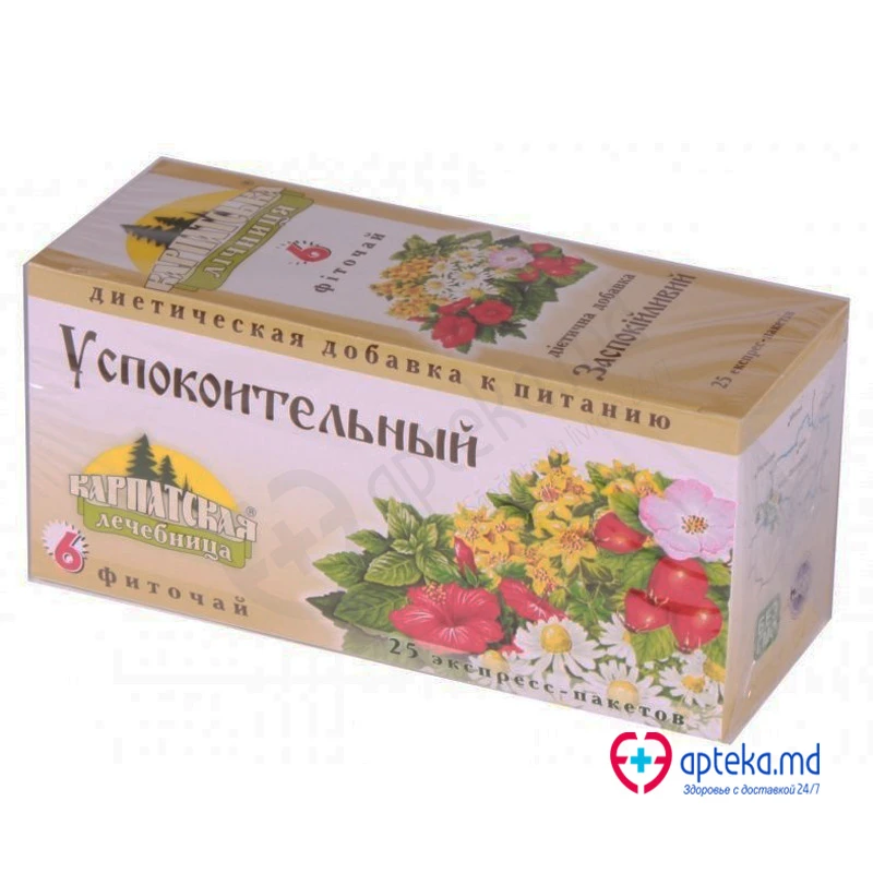 Чай "Карпатская лечебница" 6 успокоительный N25 Чай "Карпатская лечебница" 6 успокоительный N25