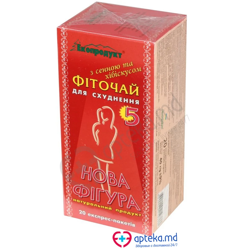 Карпатский чай новая фигура №5, с сенной и хибискусом, ф/п N20 Карпатский чай новая фигура №5, с сенной и хибискусом, ф/п N20