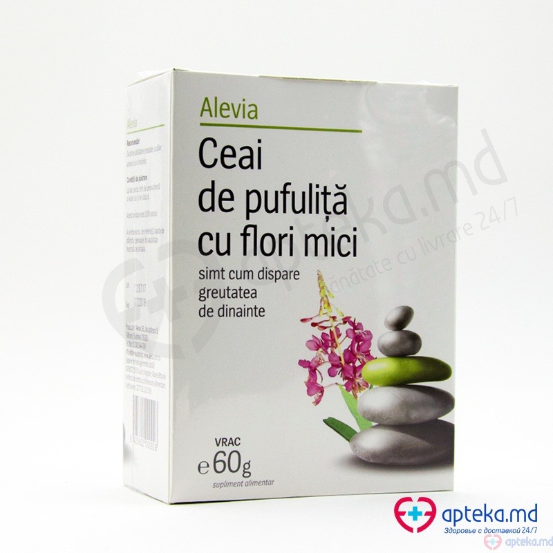 Ceai Alevia pufulita cu flori mici 50 g N1