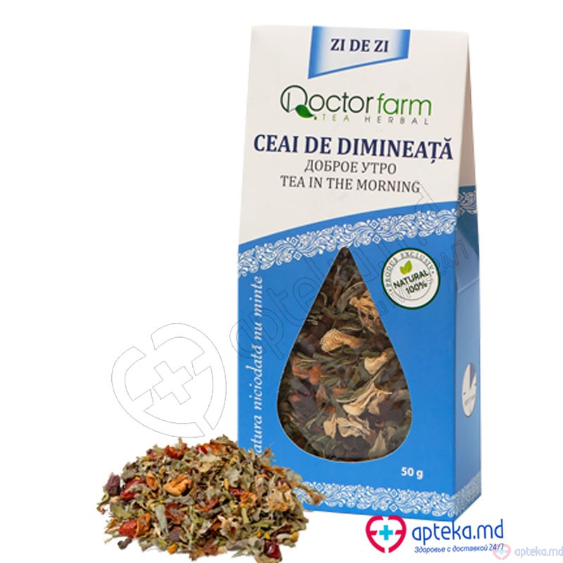 Ceai de dimineata 50g