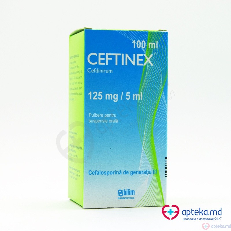 Ceftinex pulb./susp. orala 125 mg/5 ml 100 ml N1