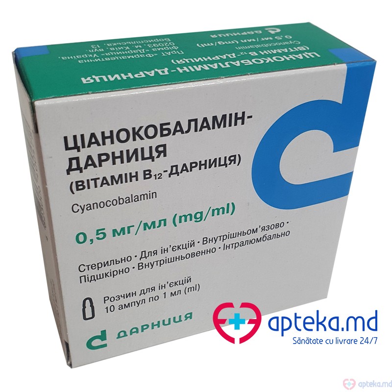 Cianocobalamin-Darnita sol. inj. 0,5 mg/ml 1 ml N10