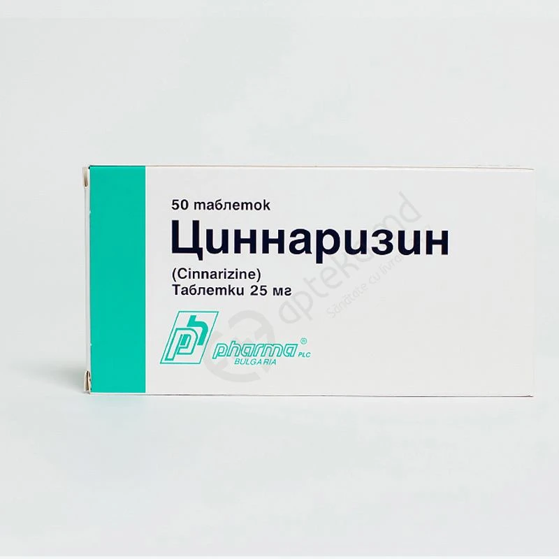 Циннаризин табл 25 мг N50 Циннаризин табл 25 мг N50
