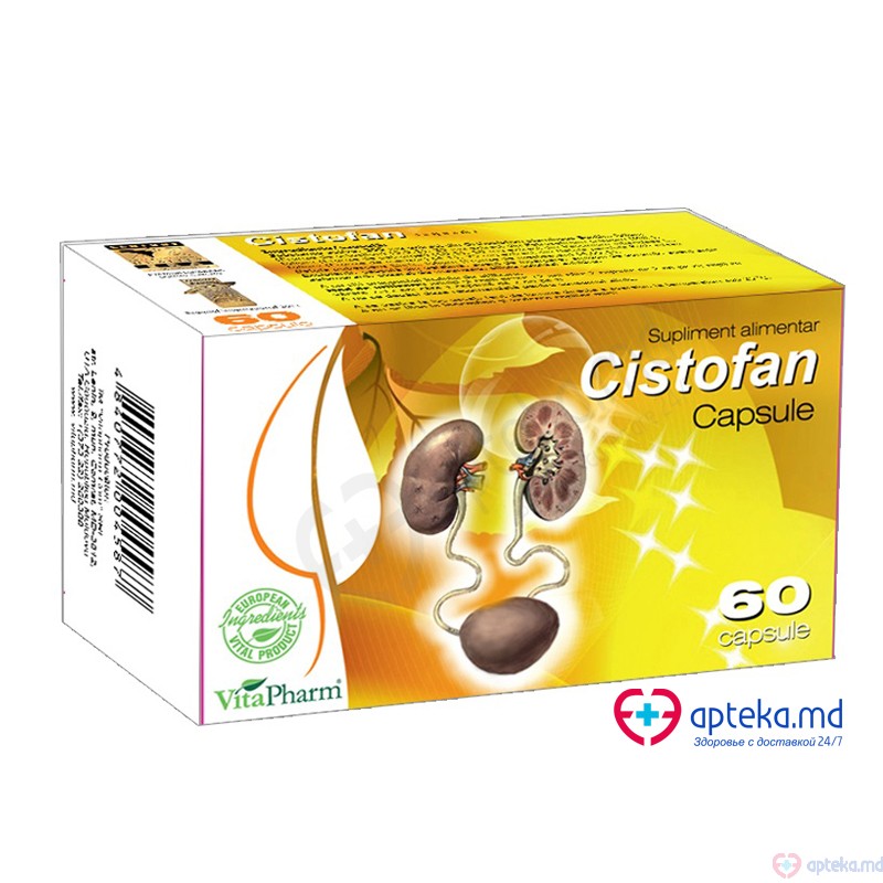 Cistofan N60 capsule