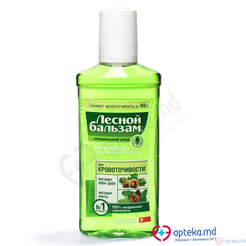 Clatitor p/u gura "Лесной Бальзам " Ополаскиватель  кора дуба 250 ml