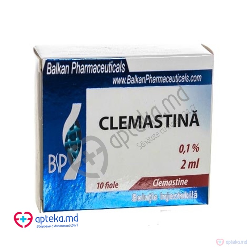 Clemastina sol. inj. 0,1% 2 ml N10