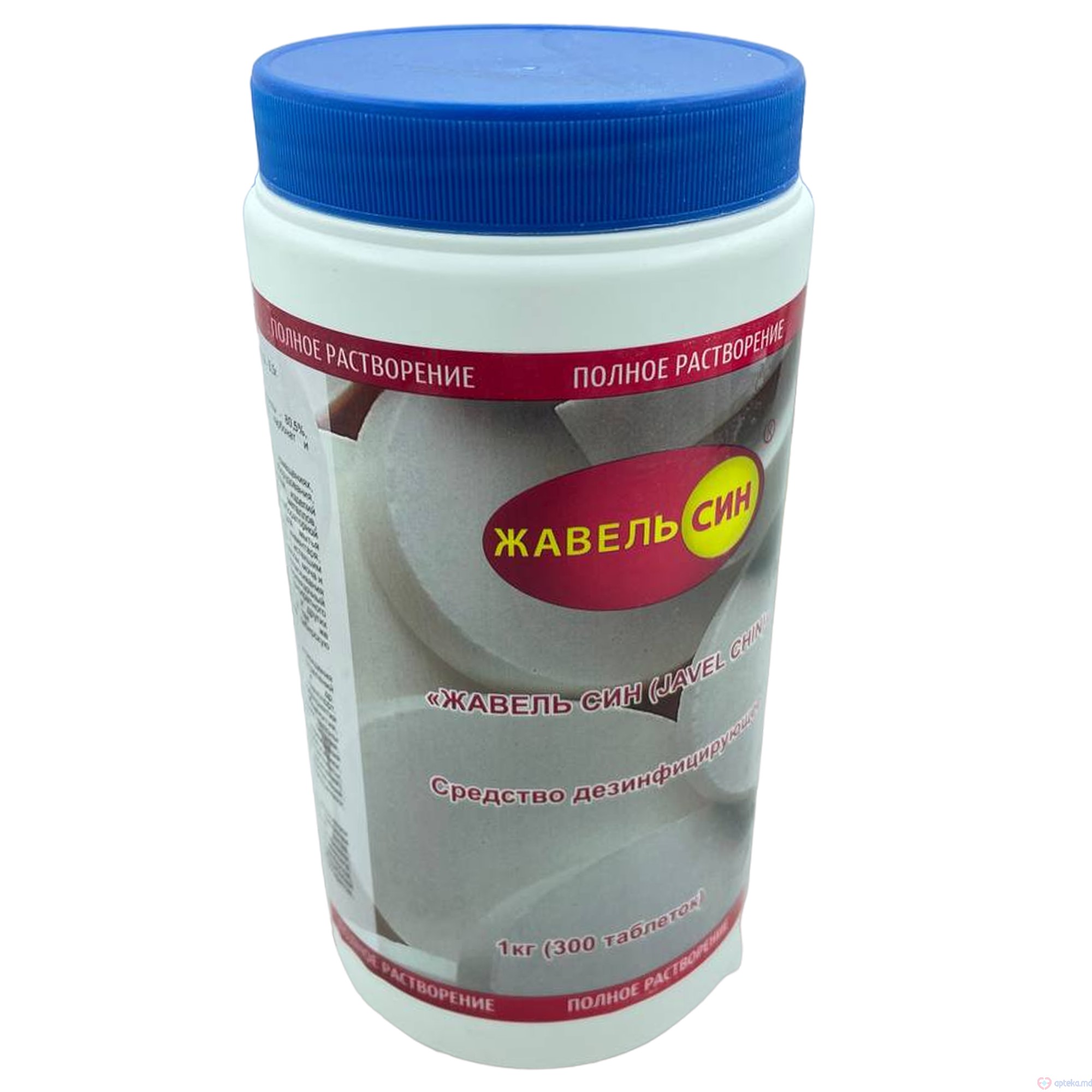 Clor  JAVEL CHIN 1kg (300 tablete)