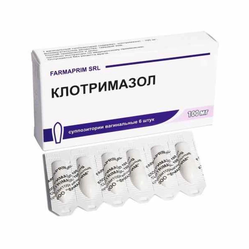 Клотримазол, капс ваг мягк 100мг, N6 Клотримазол, капс ваг мягк 100мг, N6