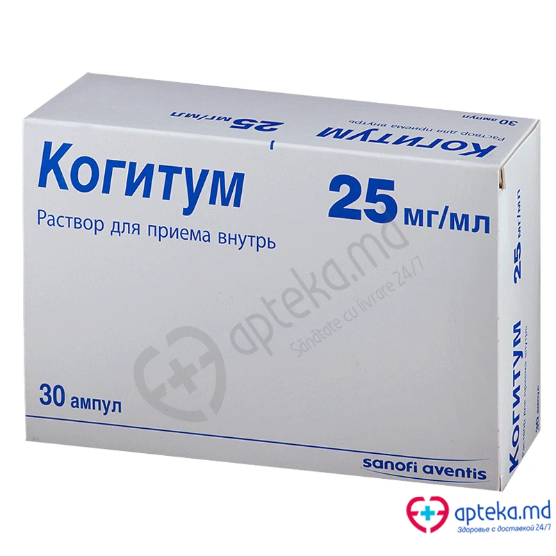 Когитум рр питевой 250 мг/10 мл N30 Когитум рр питевой 250 мг/10 мл N30