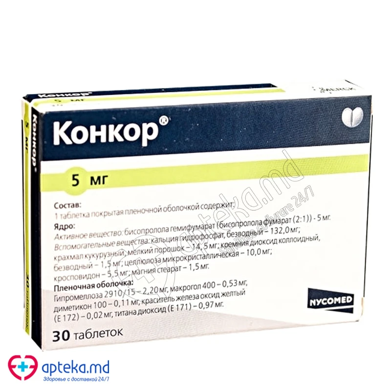 Конкор табл п/обол 5 мг N10x3 Конкор табл п/обол 5 мг N10x3