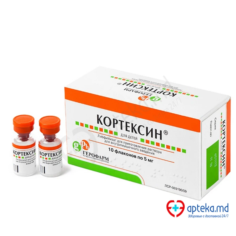 Кортексин лиоф д/приг рра д/ин 5 мг N10 Кортексин лиоф д/приг рра д/ин 5 мг N10