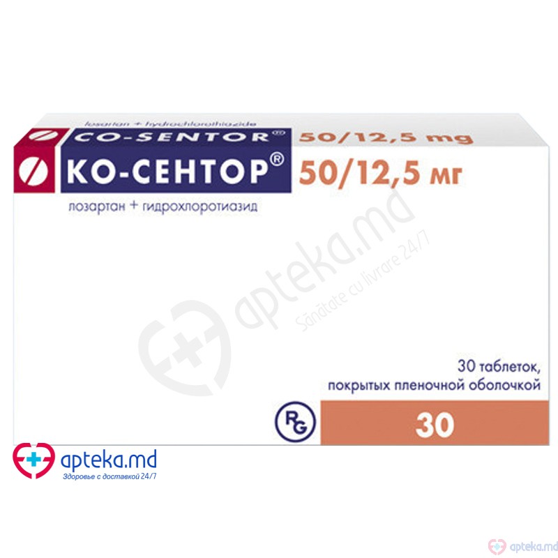 Co-Sentor comp. film. 50 mg + 12,5 mg N10x3