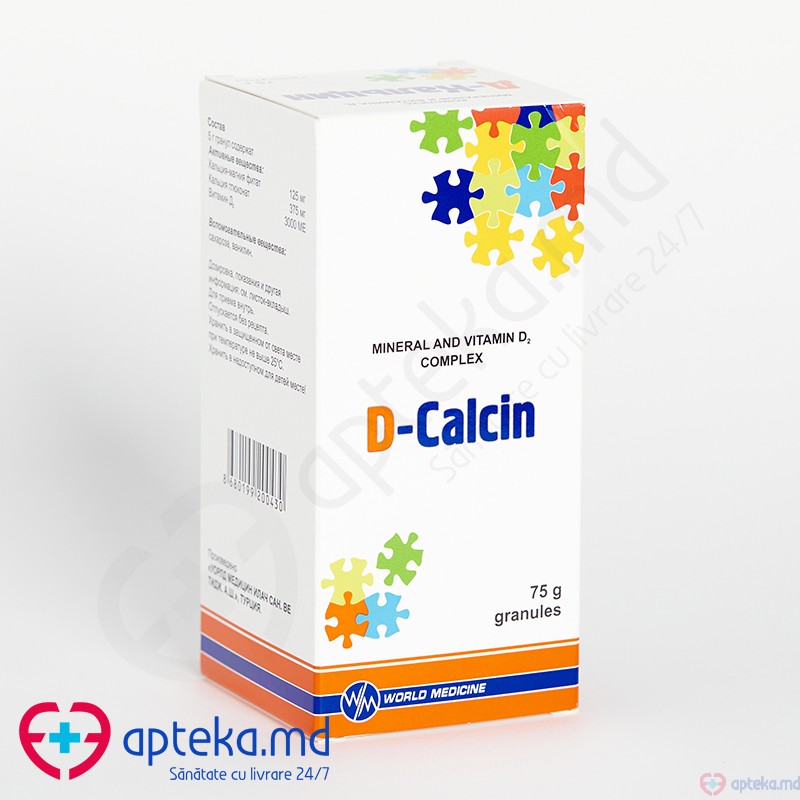 D-Calcin gran. 125 mg + 375 mg + 3000 UI/5 g 75 g N1