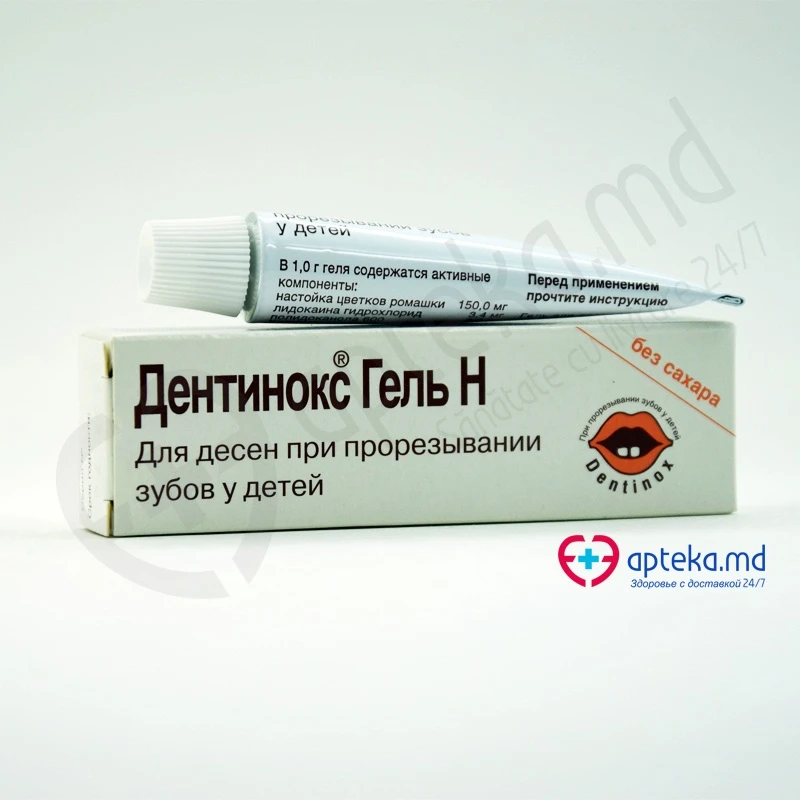 Дентинокс Н, гель стом 150/3.4/3.2мг/г, 10 г Дентинокс Н, гель стом 150/3.4/3.2мг/г, 10 г