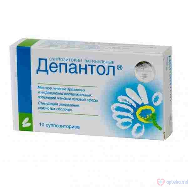 Depantol ovule 100 mg + 16 mg N5x2