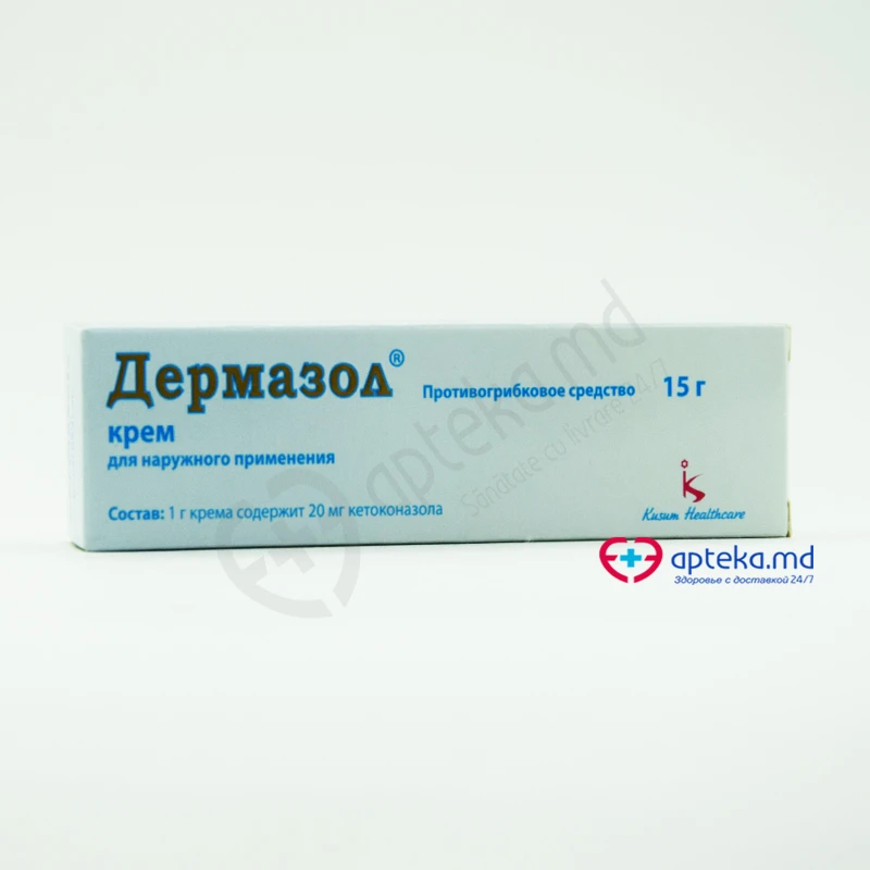 Дермазол, крем 20мг/г, 15 г Дермазол, крем 20мг/г, 15 г