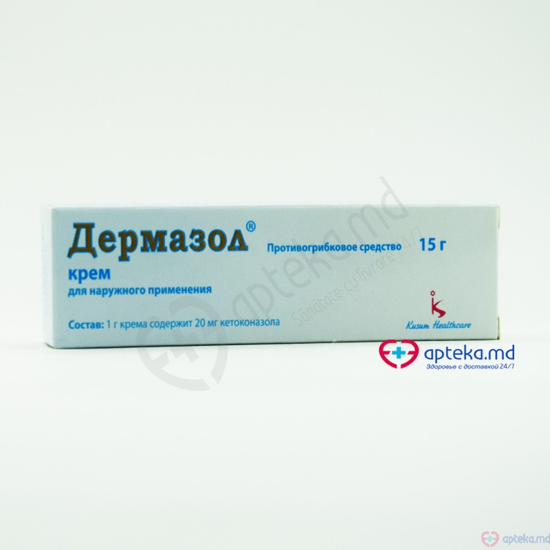 Dermazole crema 20 mg/g 15 g N1