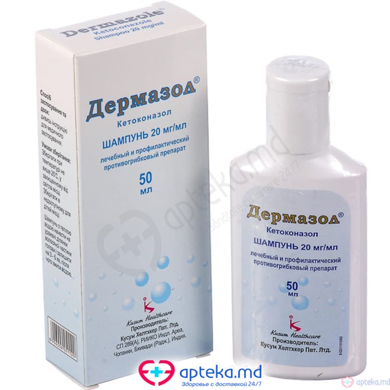 Dermazole sampon 2% 50 ml N1