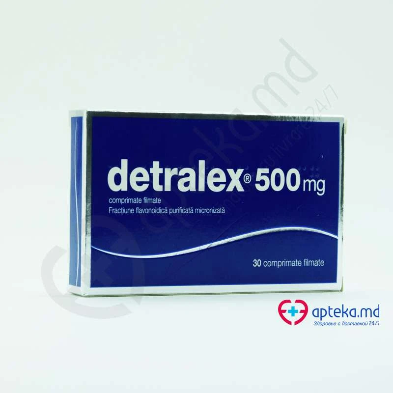 Детралекс, таб п/о 450/50мг, N15x2 Детралекс, таб п/о 450/50мг, N15x2