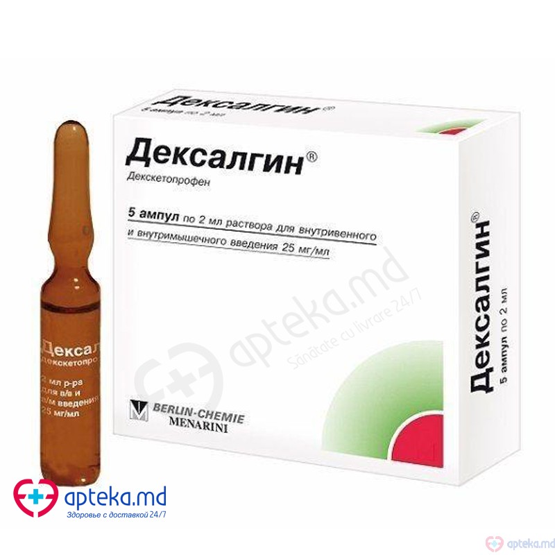 Dexalgin inject sol. inj. 25 mg/ml 2 ml N5