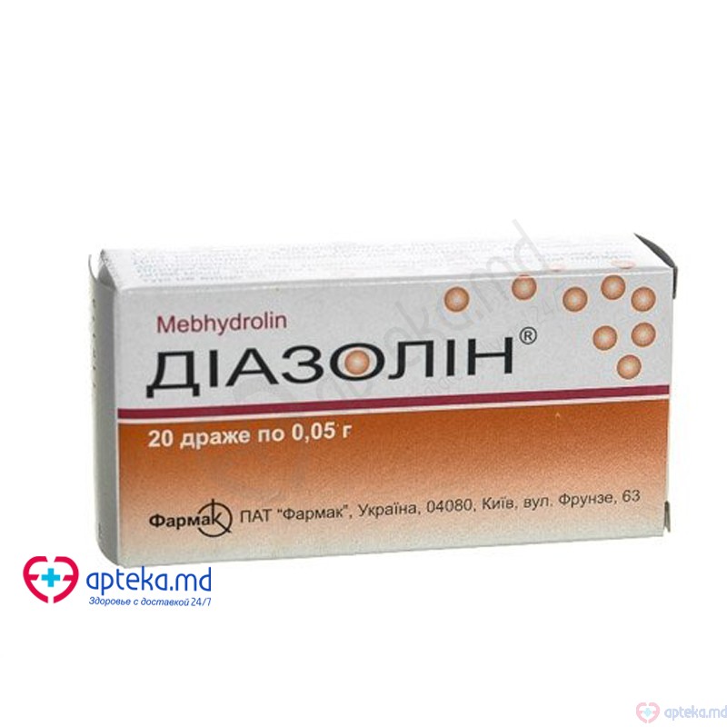 Diazolin draj. 50 mg N10x2