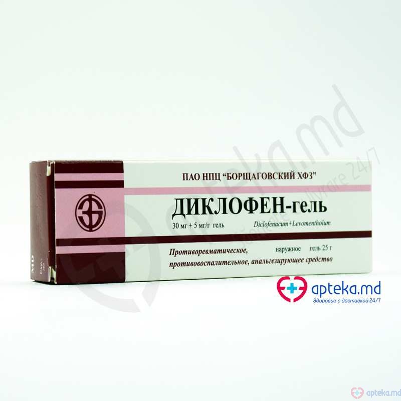 Diclofen-gel gel 30 mg + 5 mg/g 25 g N1