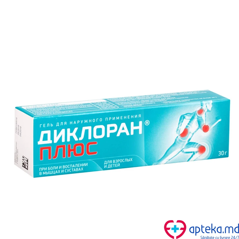 Диклоран плюс гель 30 г N1