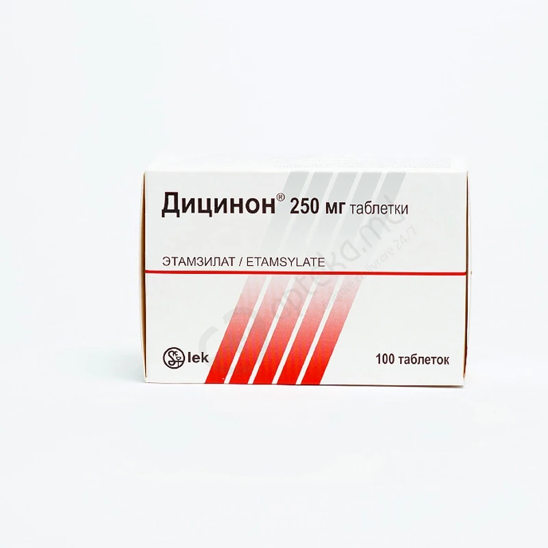 Дицинон, таб 250мг, N10x10 Дицинон, таб 250мг, N10x10