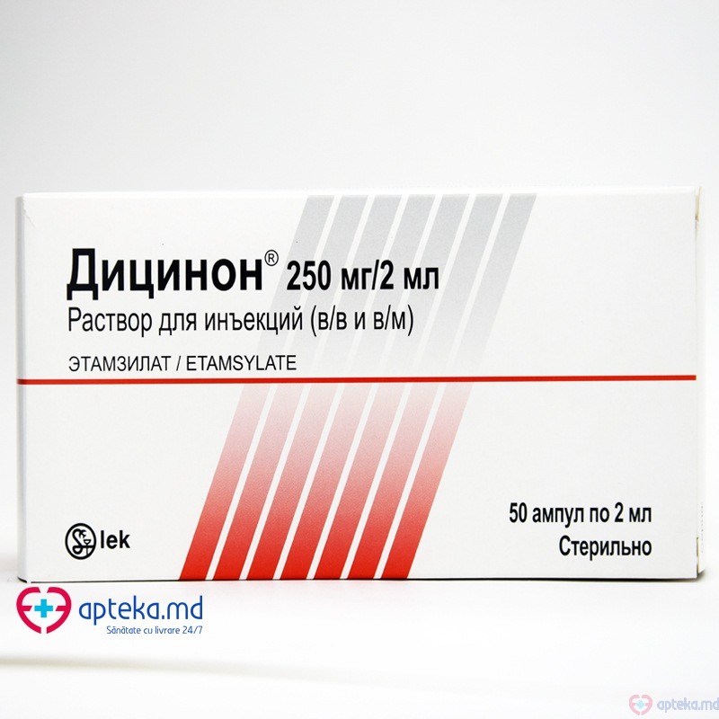 Dicynone sol. inj. 250 mg/2 ml N10x5